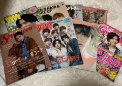 なにわ男子　雑誌　５冊　バラ売り