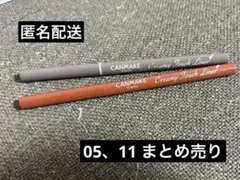 Item thumbnail for item 4ca06a95-ed25-4539-b5a4-9cae52569e5a