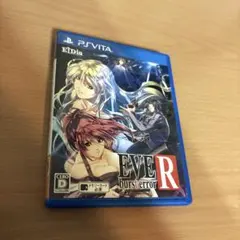 2025年最新】eve バーストエラーの人気アイテム - メルカリ