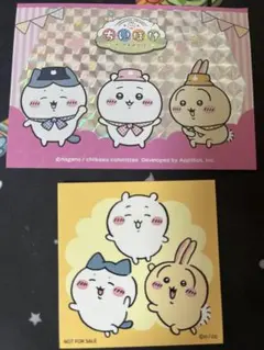 ちいかわポップアップ　購入特典　ステッカー　2種