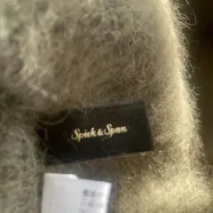 Spick & Span 長袖ニット