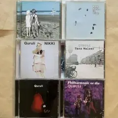 QURULI　くるり　CD6枚セット　ライブ　live BESTベスト