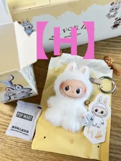 CareN-かれん-様 リクエスト 3点 まとめ商品