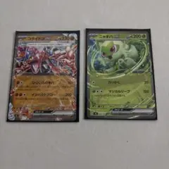 ポケモンカードゲーム スタートデッキ100