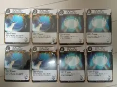 2026年最新】蜉蝣の閃きの人気アイテム - メルカリ