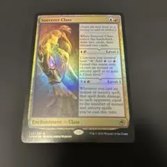 Item thumbnail for item a8dfcdb2-0668-4aad-84f2-759294fb90c6