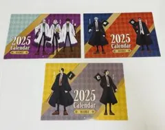 マッシュル×くら寿司　2025年　カレンダー