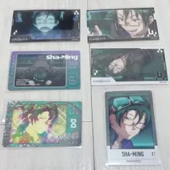 とにかく暗い安村 スニダン限定カード 【とにかく明るい安村】 非売品