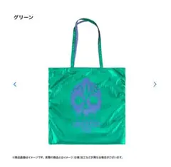 2026年最新】luna sea glay トートバッグの人気アイテム - メルカリ