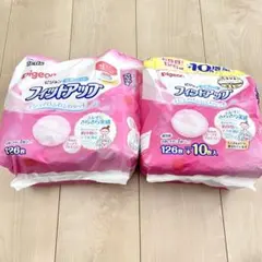 Pigeon 母乳パッド フィットアップ 111枚
