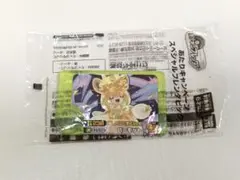 寶可夢朋友 抽獎活動 特殊 帕底歐