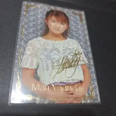 2026年最新】矢口真里 カードの人気アイテム - メルカリ