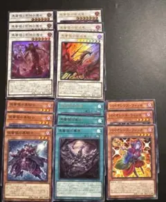 2025年最新】スーパーウルトラシークレットの人気アイテム