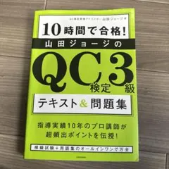 Item thumbnail for item 6ac89616-23e3-4f93-99fd-3687ecf19776