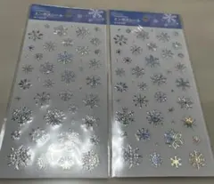 Item thumbnail for item d2afeb8c-4039-402b-962a-5b6692e603b8