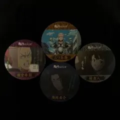 東京リベンジャーズ コースター