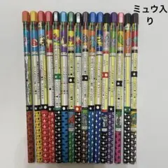 90's ポケモン バトエン 4セット - メルカリ