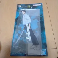 呪術廻戦 死滅回遊 一番くじ B賞 乙骨憂太 ビッグアクリルスタンド アクスタ