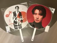 SnowMan ON! 【ジャンボうちわ2枚セット】向井康二