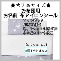 Item thumbnail for item d529f166-c532-43eb-90b9-e4cd9beab9cb