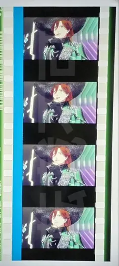 うたのプリンスさま カルナイ タブナイ 特典 コマフィルム エンパイア 嶺二