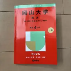 Item thumbnail for item 5d1a0884-f53e-4ffa-a5db-f963125f12d8