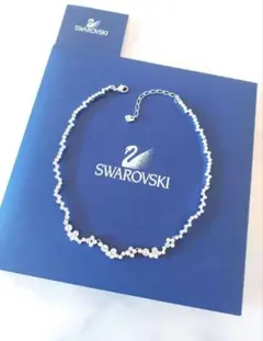 Item thumbnail for item f75c97e5-c707-4eb1-949c-aee91af7c28e