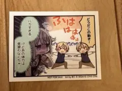 プロセカ カラパレ特典 ステッカー セカイのひとコマ 天馬司 草薙寧々