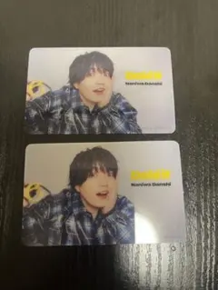 なにわ男子　西畑大吾　クリアソロカード