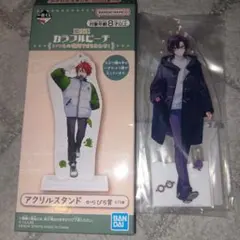 新品未開封 カラフルピーチ 一番くじ もふくん アクスタ