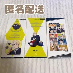 ハイキュー きゃらくたぶるステッカーズ vol.6 月島蛍
