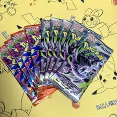 絶版】ポケカ プレミアムパック セット 未開封6パック まとめ売り