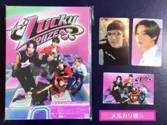 RIIZE Lucky 初回生産限定盤A アントン