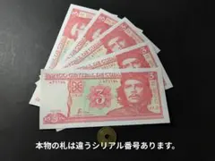 チェ・ゲバラChe Guevara レリックカード 28/50 2026年最新】チェゲバラの人気アイテム - メルカリ