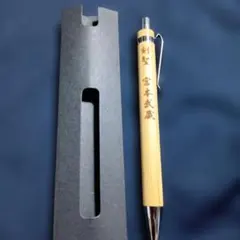 Item thumbnail for item 64293ef3-b938-4d62-b317-ac755b3c893f