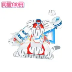 アイプリバース　アニマルバズリウムタイガー　ワンピース　プリフォト
