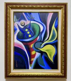 2026年最新】岡本太郎 絵画の人気アイテム - メルカリ