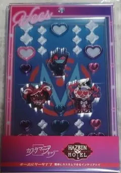 ハズビン・ホテルへようこそ カスタマニア　キャリー／B　和服　ミニ