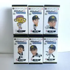 阪神タイガース 選手フィギュア第2弾 守備かなめ編 6種類コンプリート