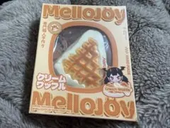 【新品未開封】Mellojoy メロジョイ クリームワッフル トライアングル