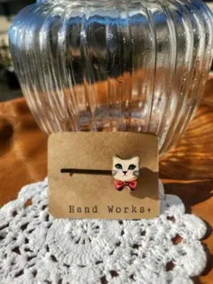 Item thumbnail for item 84edc88c-8b4f-42f3-9d62-d1c46bef7d36