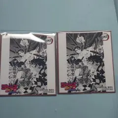 鬼滅の刃 ジャンプフェア アニメイト 2025 色紙 2枚セット