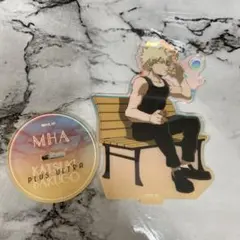 爆豪勝己　アクリルスタンド　ヒロアカ