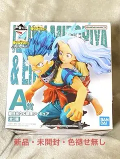 僕のヒーローアカデミア 一番くじ フィギュア 緑谷出久&壊理