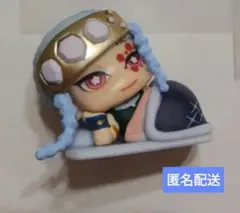 鬼滅の刃 宇随天元 おねむたん