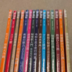 プルートゥ PLUTO 豪華版 初版全巻セット 付録付き 浦沢直樹×手塚治虫