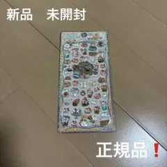 まめちゃん様 リクエスト 2点 まとめ商品