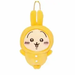 うさぎ パジャマパーティーなぷちミニマスコット