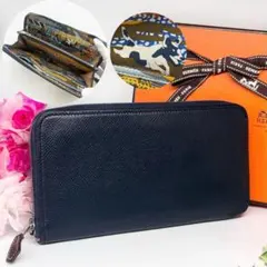 美品U刻印✨エルメス アザップ ロング シルクイン ダークネイビー × イエローのサムネイル