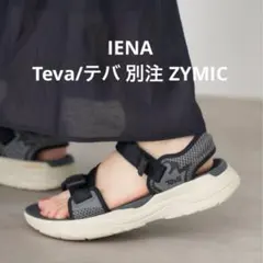 IENA TEVA ベッチュウ ZYMIC【24cm】 サンダル IENA TEVA ベッチュウ ZYMIC【24cm】 サンダル - メルカリ